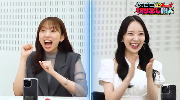 bandicam 2024-08-01 15-26-28-175