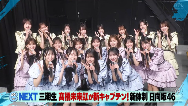 bandicam 2025-06-07 10-40-56-522