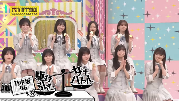 bandicam 2024-06-24 00-45-12-592