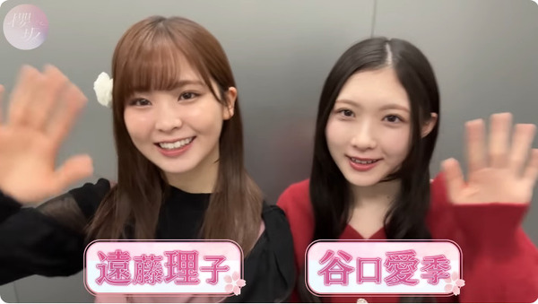 bandicam 2025-07-11 20-37-15-176