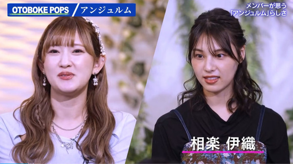 bandicam 2024-11-10 00-42-21-838