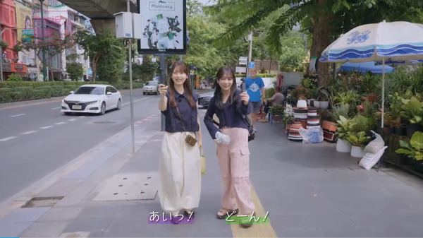 bandicam 2024-09-27 13-40-59-776