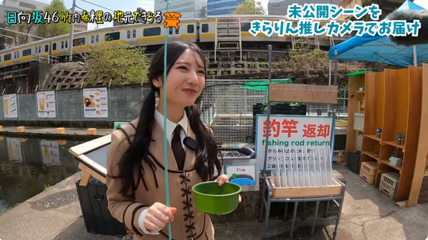 bandicam 2025-04-30 16-51-22-715