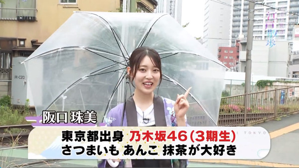 bandicam 2024-06-29 13-02-37-225