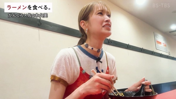 138690b145f1b462cca48b2016dadd6ef9ae66ae