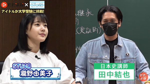 bandicam 2021-10-31 20-02-02-766