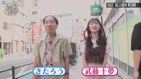 bandicam 2025-09-20 19-25-02-381