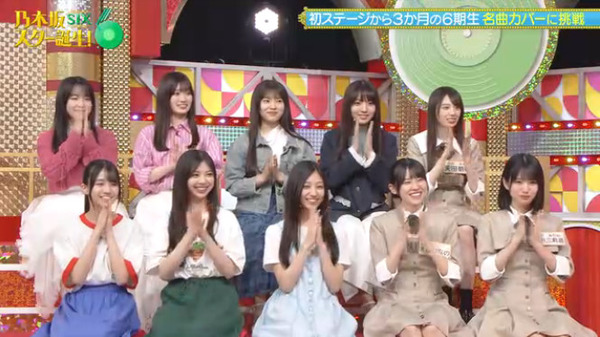 bandicam 2025-07-15 02-12-45-420