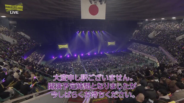 動画 12 18 乃木坂46 アンダーライブ Akb48の動画まとめch2 動画 12 18 乃木坂46 アンダーライブ Akb48の動画まとめch2