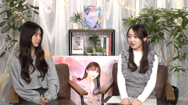 bandicam 2025-01-21 01-03-51-895