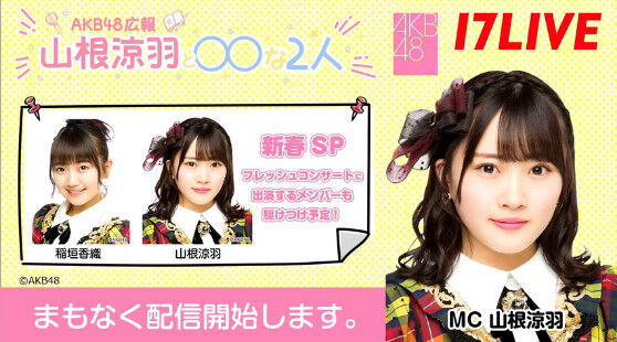 bandicam 2022-01-04 22-59-44-262