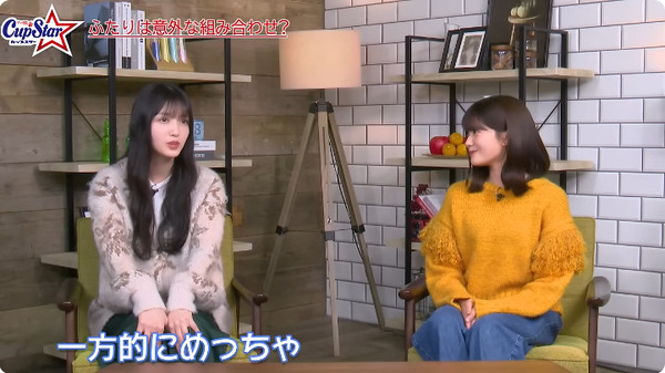 bandicam 2025-02-06 12-25-51-360