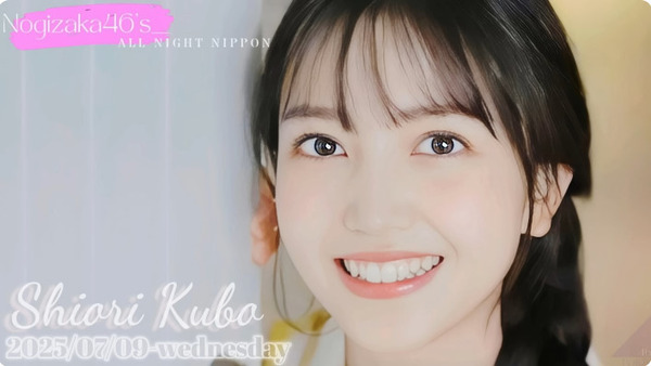 bandicam 2025-07-10 13-17-30-565