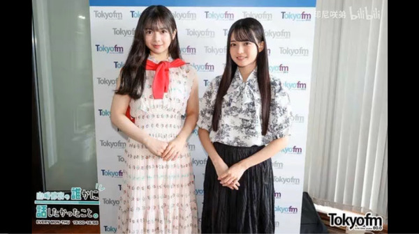 bandicam 2025-07-30 17-36-33-924