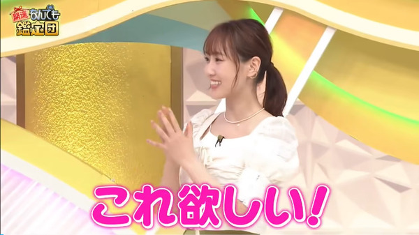 bandicam 2025-04-23 16-00-03-506