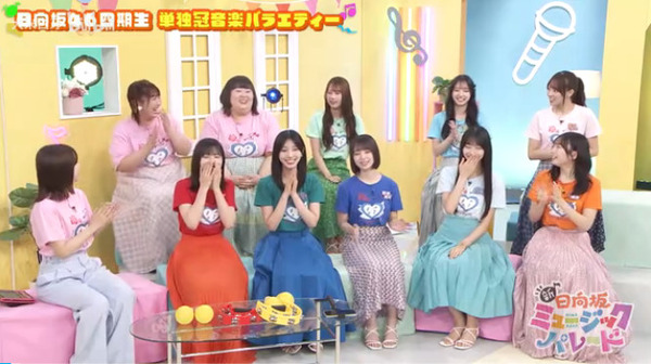 bandicam 2025-07-25 02-03-26-270