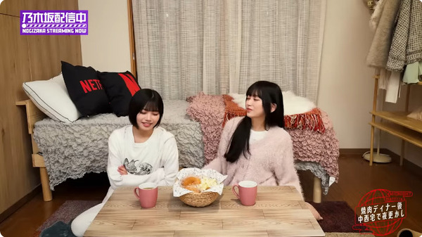 bandicam 2025-02-27 22-13-06-642