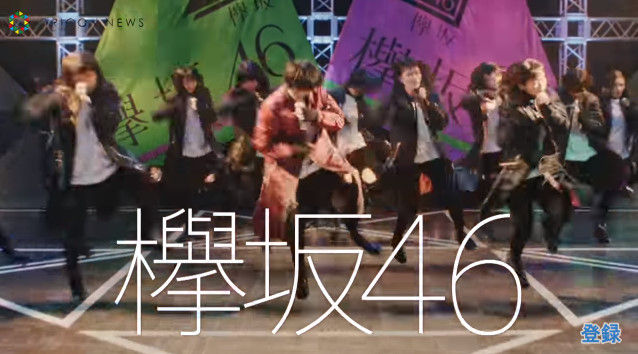 動画 1802 Oricon 欅坂46 ドコモcmで迫力パフォーマンス 新曲 ガラスを割れ にひふみんノリノリ ドコモの学割tvcm 欅坂で会合 Akb48の動画まとめch2