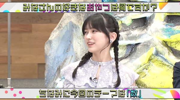 bandicam 2024-09-11 07-43-01-490