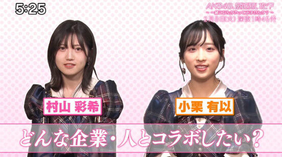 bandicam 2022-02-06 15-49-36-450