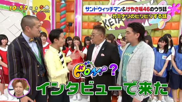 bandicam 2018-04-16 13-08-05-586