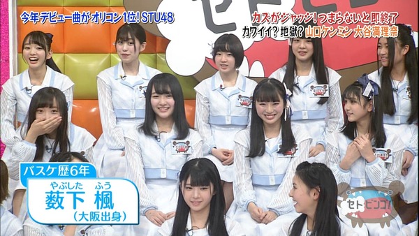 vkjg180220-0142230397