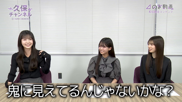 bandicam 2025-05-28 01-55-20-333