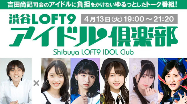 bandicam 2021-04-13 21-59-56-264