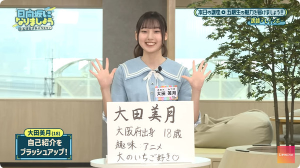 bandicam 2025-07-21 12-15-24-893