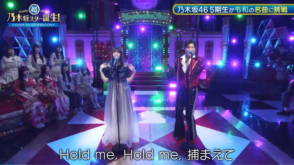 bandicam 2024-07-23 02-10-02-940