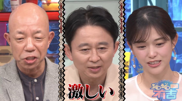 bandicam 2024-12-15 10-30-45-922