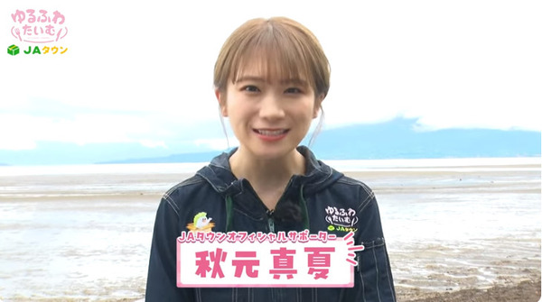 bandicam 2024-07-23 18-24-13-828