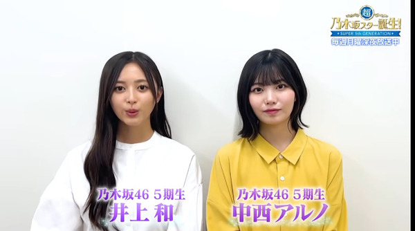 bandicam 2024-11-23 11-47-55-905