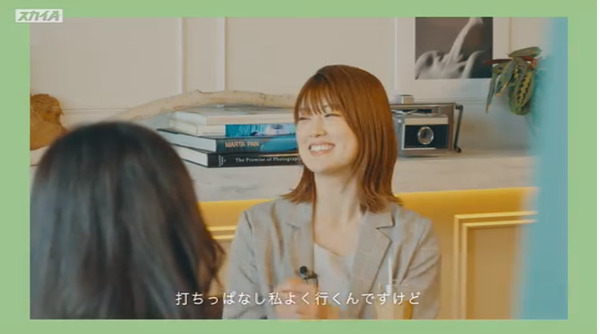 bandicam 2023-11-25 14-54-16-906