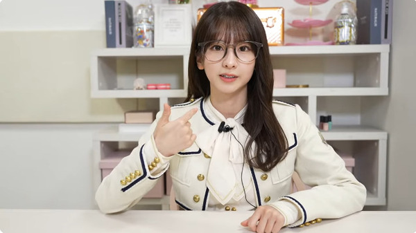 bandicam 2025-01-13 23-28-36-838