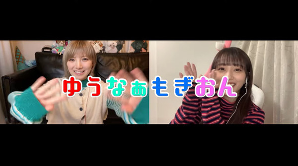 bandicam 2021-03-19 22-05-41-931