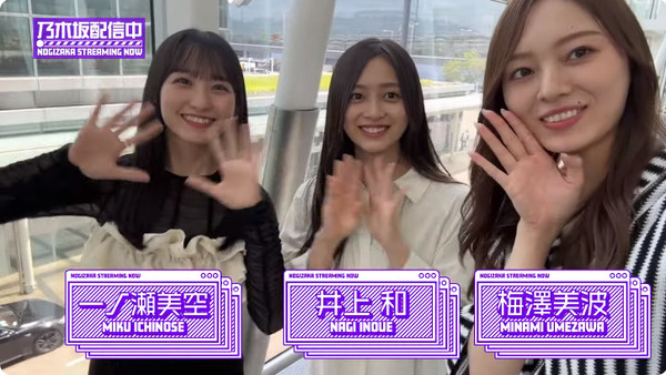 bandicam 2024-06-07 22-37-09-487