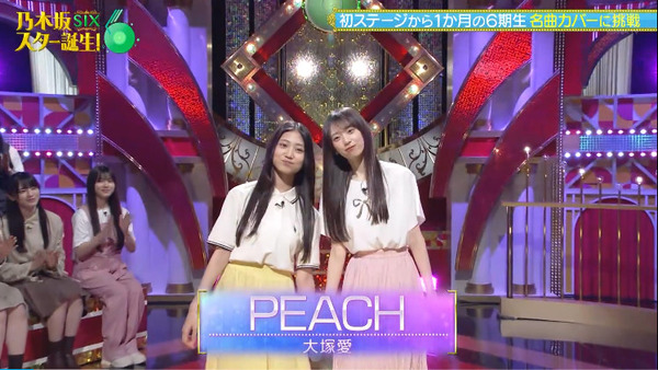 bandicam 2025-05-20 01-58-38-164