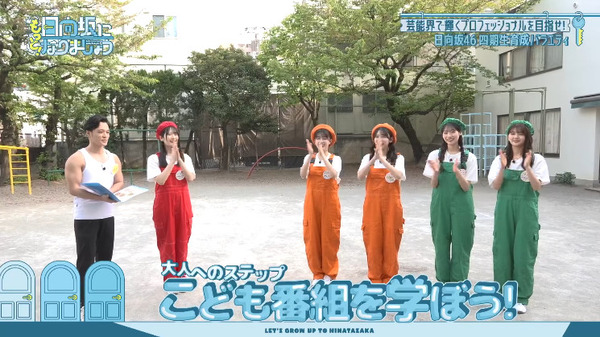 bandicam 2025-06-03 15-33-29-757