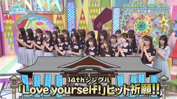 bandicam 2025-05-19 02-28-17-566