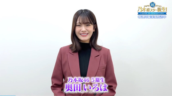 bandicam 2024-11-30 14-53-46-772