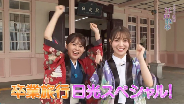 bandicam 2024-09-21 13-39-49-893