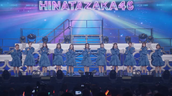 bandicam 2025-07-31 22-56-23-990