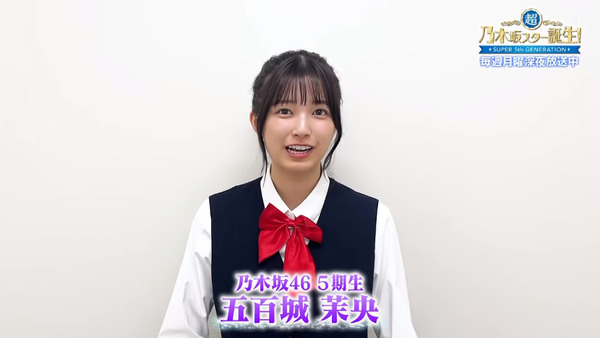 bandicam 2024-07-13 10-39-49-635