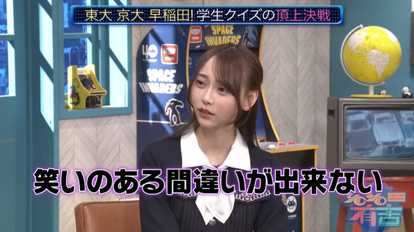 bandicam 2025-05-11 11-55-36-986