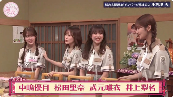 bandicam 2025-07-21 02-30-14-654