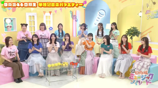 bandicam 2025-05-23 12-18-39-160