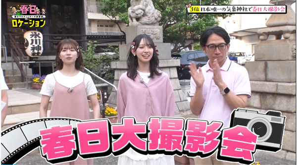 bandicam 2025-05-31 20-30-53-845