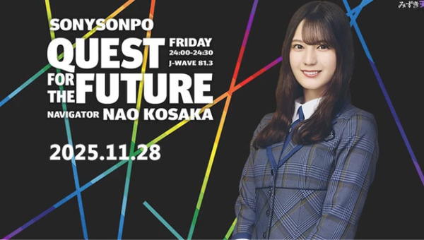 bandicam 2025-11-29 02-15-07-140