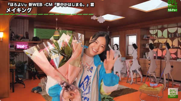 bandicam 2024-06-11 18-56-47-249